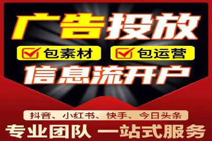 百度竞价代理案例分享：如何选择合适的关键词